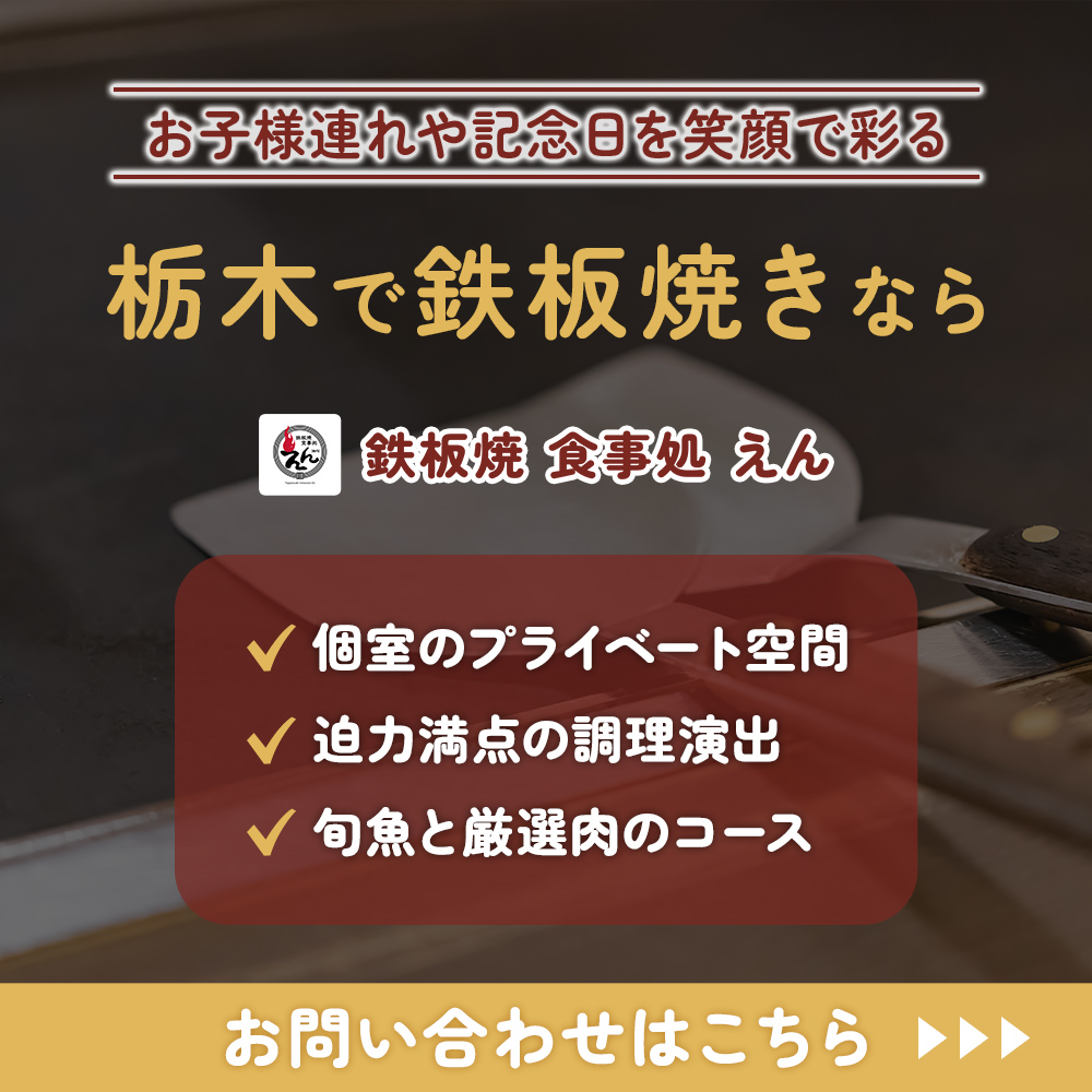 modal_banner